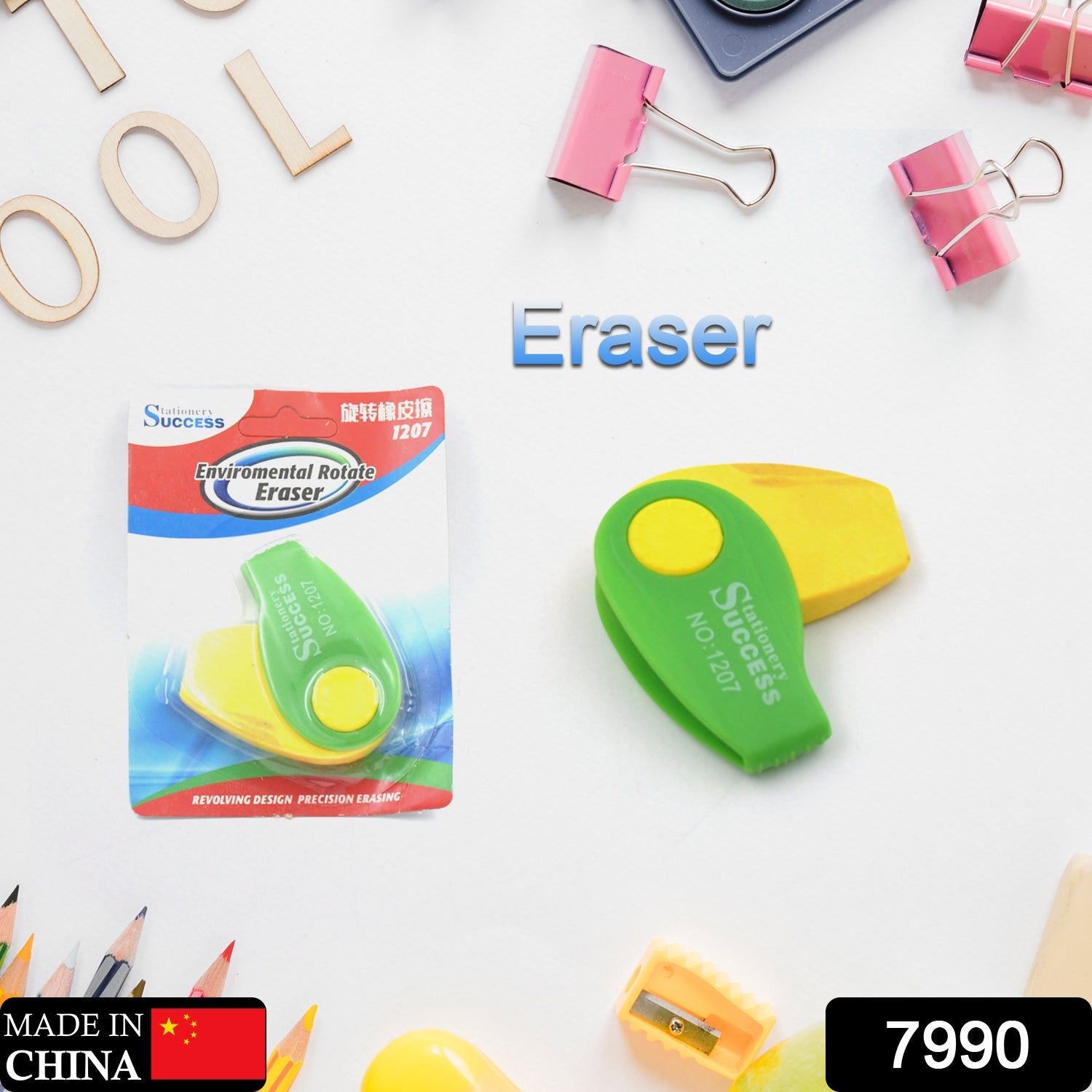 7990 Flair Creative Spinner Dust Free Non-Toxic Eraser, Enviromental Rotate Eraser for Girls & Boys /Eraser for School B'Day Return Gift, Erasers Pencils Set for Kids Educational Stationary kit, School Supplies (1 Pc) 7990 Flair Creative Spinner Dust Free Non-Toxic Eraser, Enviromental Rotate Eraser for Girls & Boys /Eraser for School B'Day Return Gift, Erasers Pencils Set for Kids Educational Stationary kit, School Supplies (1 Pc)